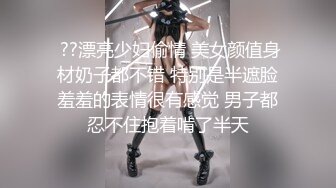 奶子超正的极品小女人，黑丝制服情趣装诱惑狼友，风情妩媚会勾人，揉奶玩逼自慰，呻吟可射，精彩不要错过