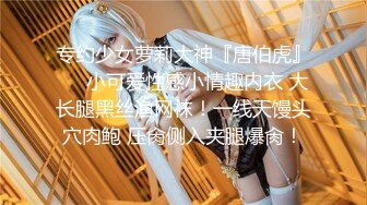 【新片速遞 】  ✿稀有露脸✿ 高端摄影ACG业界女神爆机少女▌喵小吉▌古风画作《清平乐》汉服美妆仙女 性感诱人白虎胴体妙哉[2.7G/MP4/6:18]