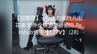 巨龙撞击！八块腹肌猛男操模特女友【完整版32分钟已上传简介】