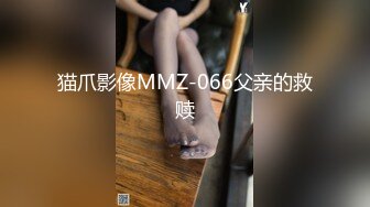 OF韩国极品TS美人妖「lin002200」【第11弹】抽烟不影响男主菊开二度