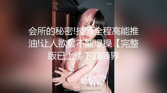  留学妹子李凯丽很像刘玥露脸和黑人男友激情啪啪