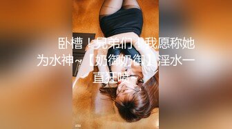 萝莉社 俄罗斯街头搭讪破洞牛仔裤美女