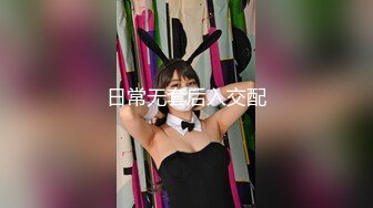 大象传媒 da-003 淫魔神棍诱骗女大生-林思妤