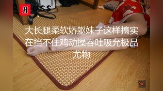 PMC-206-妹妹做鸡被亲哥怒操上岸.肉棒导正卖淫骚货-李慕