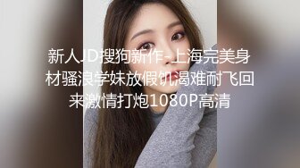 的95年小妹妹