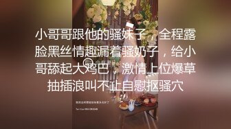   气质很好模特身材极品尤物，先化妆美美哒，再给男友吃屌，女上位啪啪用道具刺激阴蒂