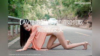 ★☆福利分享☆★乐场女厕全景偷窥多位半蹲着尿的美女各种美鲍轮番呈现 (6)