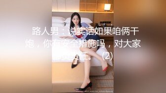 宏祥时间被静止,当着老婆的面被大叔指交开苞,被操叫不出来(精品剧情) 