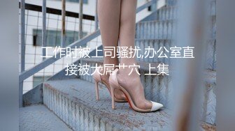 一代炮王【山鸡岁月】21.06.22扫街按摩店，还是收割了好几个大美女