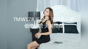 周六福珠宝店女厕全景偷拍多位极品黑丝女职员 各种美鲍鱼完美呈现2 (1)