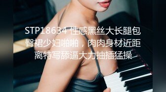 主动的女人21