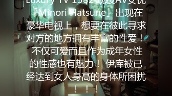 【完整版下】勾引超帅上门取件的京东小哥 嘴上说着不行加钱以后就放弃抵抗了说对不起他女朋友 屌又粗又长