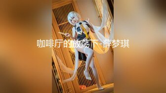 【AI巨星性体验】百变女神『迪丽热巴』多姿势爆操情趣旗袍的极品女友