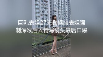 泰国朋克风纹身牙套妹「Elle Iren」OF性爱私拍 微胖巨乳泰妹榨精瘦弱男友【第四弹】 (4)