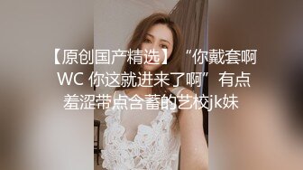  白嫩豪乳少妇美女主播勾搭建筑工地农民工废弃工棚内啪啪