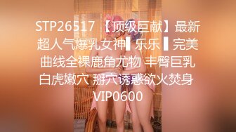 【自整理】白虎美鲍一线天 大屌进去赛神仙 ——P站——Goddess Hailey最新视频合集【181V】 (10)