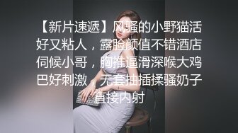 紧接性感外围美女，拿出跳蛋震多毛骚穴，扭来扭去表情淫荡