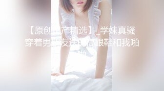 【新片速遞】 肉嘟嘟的胖妹子，露脸天生大奶，无美颜蝴蝶逼跳单自慰，掰开鲍鱼很粉