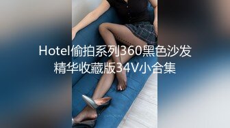 草莓 俄罗斯女神 醉酒后被亲哥引诱乱伦