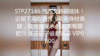 《百度云泄密》极品美少妇和前任啪啪啪私密视讯被渣男曝光 (6)