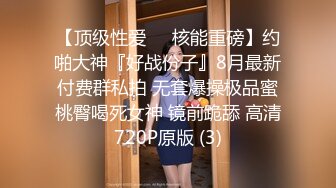 白色迷人白皙小妖妖厨房里被蹂屁股