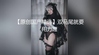 afchinatvBJ剖妮_2019黏黏糊糊编号6DE5164D