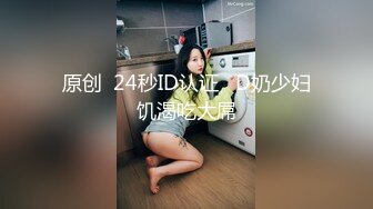 后入白臀美女