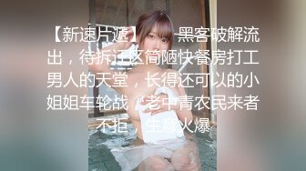 2023-12-19【模特写真拍摄丶探花】约妹子私拍，情趣装摆姿势，妹子性格不错，翘起屁股掰穴