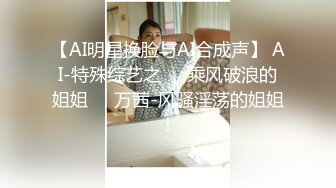 放暑假回乡下爷爷家住几天近距离偷窥身材丰满的表嫂洗澡