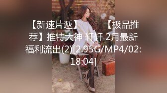 长相甜美漂亮的学生装美女偷偷兼职援交,酒店被大壮哥扒掉衣服抱着性感翘臀狠狠抽插,表情销魂淫荡.国语!