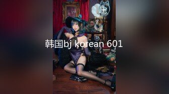 STP30938 性视界 XSJ-153《养子的秘密教学10》用秘密威胁小妈做爱 吴文淇 VIP0600