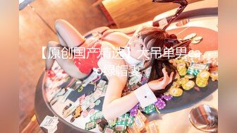 《嫩模私拍泄密》学院派系列！全是极品美乳长腿清纯大学生美眉，换衣时被偸拍摄影师加钱对着大长腿撸射无水4K原版全套 (5)