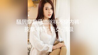 小翠头哥哥无套群P淫乱大战轻熟女少妇