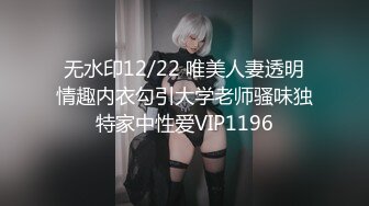 熟女姐姐被操舒服了