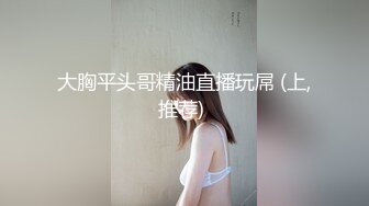 【新速片遞】  可爱女护士 · cd柠檬 ·❤️ 被直男射完欲求不满的满脸发骚，谁能来征服这只小妖！