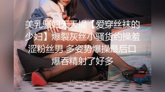 ❤️白嫩柔软美少女❤️大长腿校花学妹私密调教筷子般的美腿配黑色长筒袜清纯少女在大鸡巴下变成淫荡的小母狗