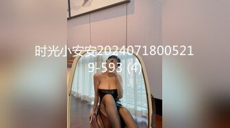 时光小安安20240718005219-593 (4)