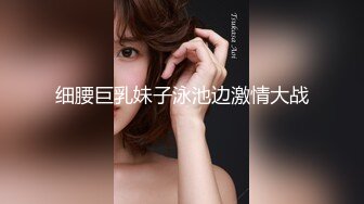 极品网红女神美腿尤物御姐〖苹果〗医生教师狂想，高挑气质女神极品尤物，丝袜制服性爱 视觉享受