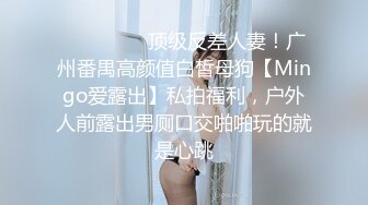 多汁女友想要三个大鸡吧