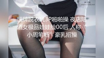 D罩杯尤物姐妹花鏡頭前現場表演雙女自慰噴水大秀 脫光光揉奶掰穴挑逗穿戴道具猛烈抽插呻吟浪叫連連 對白淫蕩