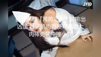 半糖-童颜巨乳-大波波 完美的不能再完美，巨乳、粉嫩下体，肉感十足的线条，看多一眼就惹火上身，动感十足的乳舞！