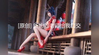 【新片速遞】 甜美御姐小少妇露脸黑丝情趣诱惑，肤白貌美逼逼好嫩，撩骚狼友互动逼逼特写，自己抠的淫水直流浪叫呻吟不止[1.28G/MP4/01:25:47]