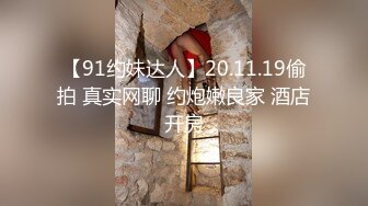  『无码破解』ipz-508 Part2 高分剧情 两个匪徒真是人才 女婿下班撞见 就强迫他当着老婆岳父的面狂干漂亮岳母