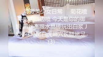 2673 高画质黄金角度偷拍商场女厕，3K超清画质，百里挑一美女如厕一览无遗 (2)