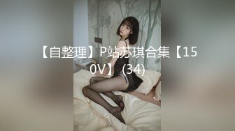 【新片速遞】⚫️⚫️九头身极品女神！推特天然巨乳网红【晴紫】福利群不雅私拍，生孩子后奶水充足群内卖人奶