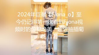 RR-002_性感人妻勾引小叔_赤裸人妻背叛丈夫麻豆