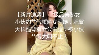 [2DF2]小两口激情做爱女操男美丽娇妻主动骑乘很疯狂边扭边淫叫动感的呻吟声听的j8硬的受不了 [BT种子]