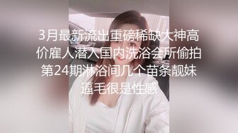 海角社区泡良大神❤️最新调教开发极品反差婊白虎美女邻居（露脸拍摄）第一次草屁眼