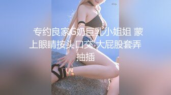 熟女人妻吃鸡啪啪 在家撅着大屁屁掰着逼逼 被大肉棒无套猛怼