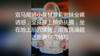 偷拍来医院做尿检的广告公司美女职员